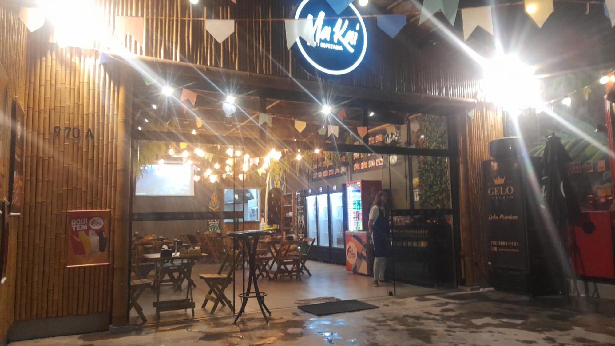 شقة Ubatuba Prime House Ap23 المظهر الخارجي الصورة